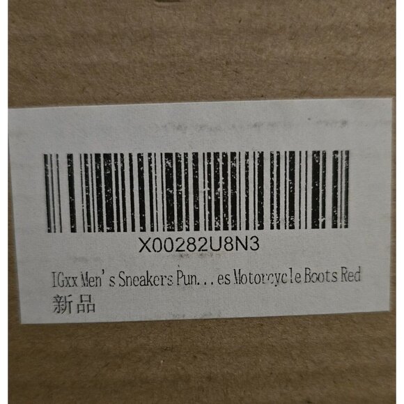 Red Metallic Motor Cycle Boots Show Time My Time Sz Mens 8 Wms 9.5 Sneakers Punk - Picture 11 of 11